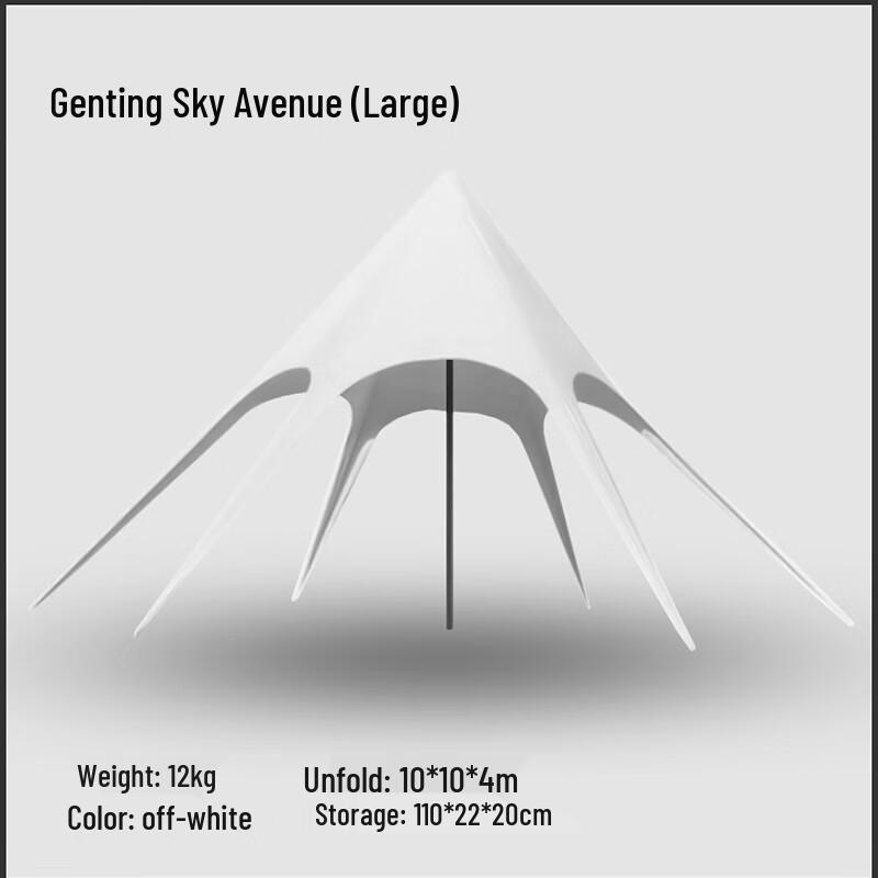 Jinxun Cloud-Top Outdoor Camping Canopy