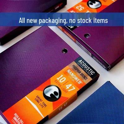 Набор струн для акустической фолк-гитары: Модели 11002, 11027, 16002, 16027, 16052