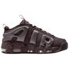 Новые кроссовки Nike Air More Uptempo, противоскользящие, износостойкие, средней высоты, винтажные баскетбольные кроссовки, унисекс, коричневые FZ3055-200