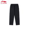 Li-Ning Мужские удобные черные спортивные штаны AYKT907