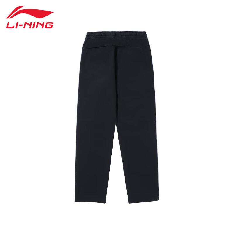 Li-Ning Мужские удобные черные спортивные штаны AYKT907