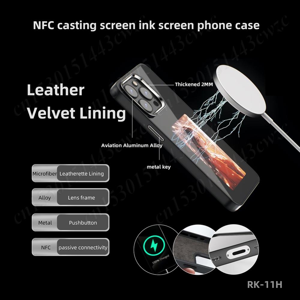 Чехол для телефона с функцией NFC и экраном E Ink. Чехол для телефона с приложением NFC. Обновление AI-чехол для iPhone 15 PRO Max. Чехлы своими руками. Чехол для телефона с экраном E Ink.