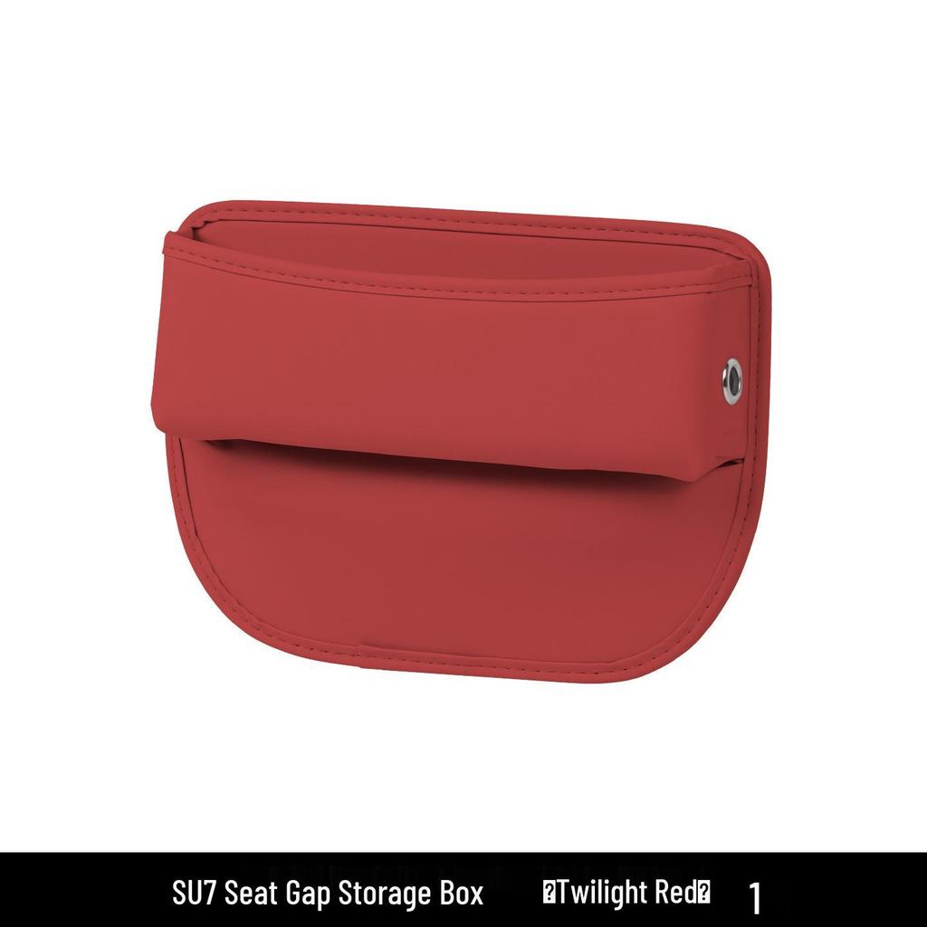 Xiaomi YU7 Car Seat Gap Storage Box - SU7 Console Organizer & Interior Decor