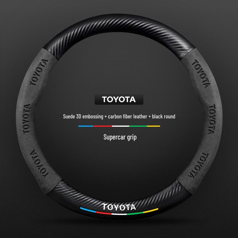 Ультратонкая замшевая карбоновая накладка на руль для Toyota Yizhi 2011-2015