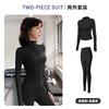 Sunscreen clothes, jackets, quick-drying tops, sports training women's tops, running fitness clothes, yoga clothes sets.