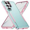 Прочный Ударопрочный Чехол для Samsung Galaxy S26 Ultra S25 FE S23 S24 Plus S22 S21 S 26 Защитная Крышка для Samsung S26