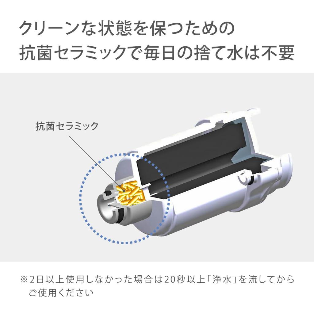 Takagi H780E Water PFOS and PFOA Made in 6 Substances Natural Chlorine 1 Cartridge White Faucet-Mounted Purifier, Removal, Japan, Removal, Compact,