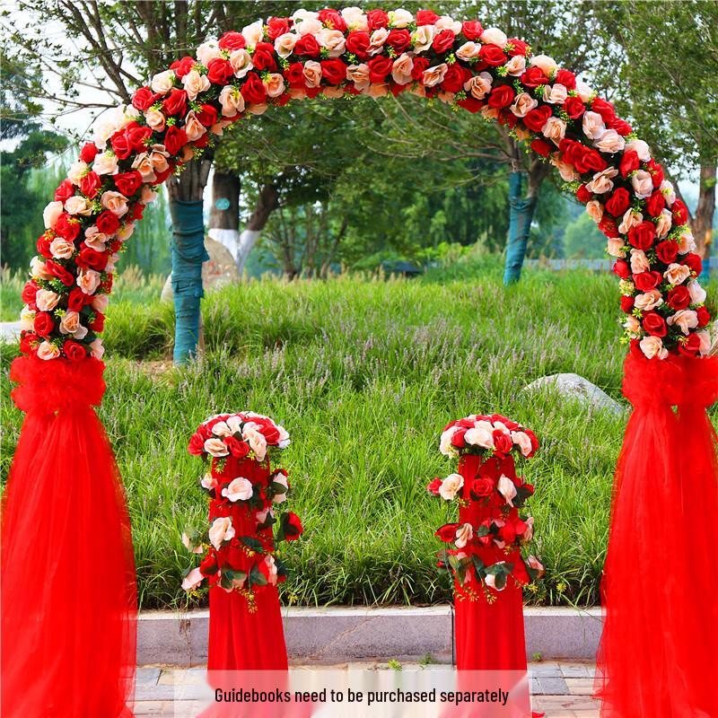 Mawos Silk Flower Wedding Arch