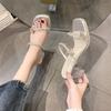Transparent Rhinestone One-word, Crystal Thick-heeled Cool Slippers, Female Summer Wear 2025 New Fairy Style High-heeled Slippers