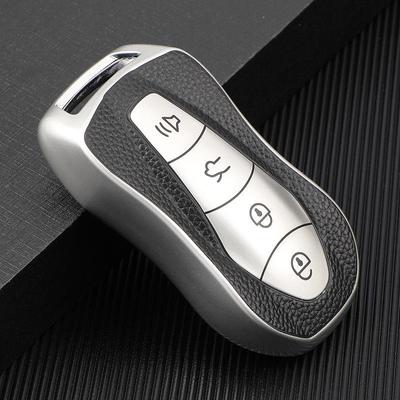 Чехол для ключа Geely Xingyue Boyue Pro: Высококлассная защита для мужчин и женщин.