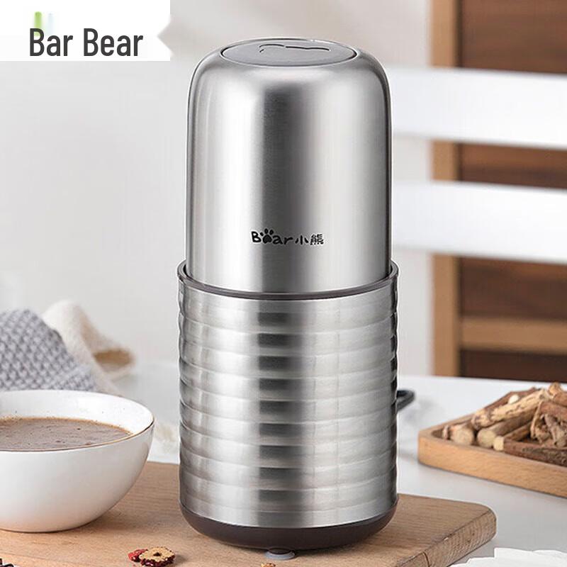 Bear Electric Multi-purpose Dry Grinder CN plug (adapter included)