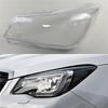 Совместимо для Subaru Forester 2013 2014 2015 Крышка фары Корпус фары Прозрачная линза Плексиглас Замена оригинального абажура(Осталось)
