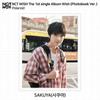 NCT WISH The 1st Single Album WISH Official Photocard Polaroid RIKU YUSHI KPOP