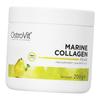 Морской коллаген, Marine Collagen, (68250004)