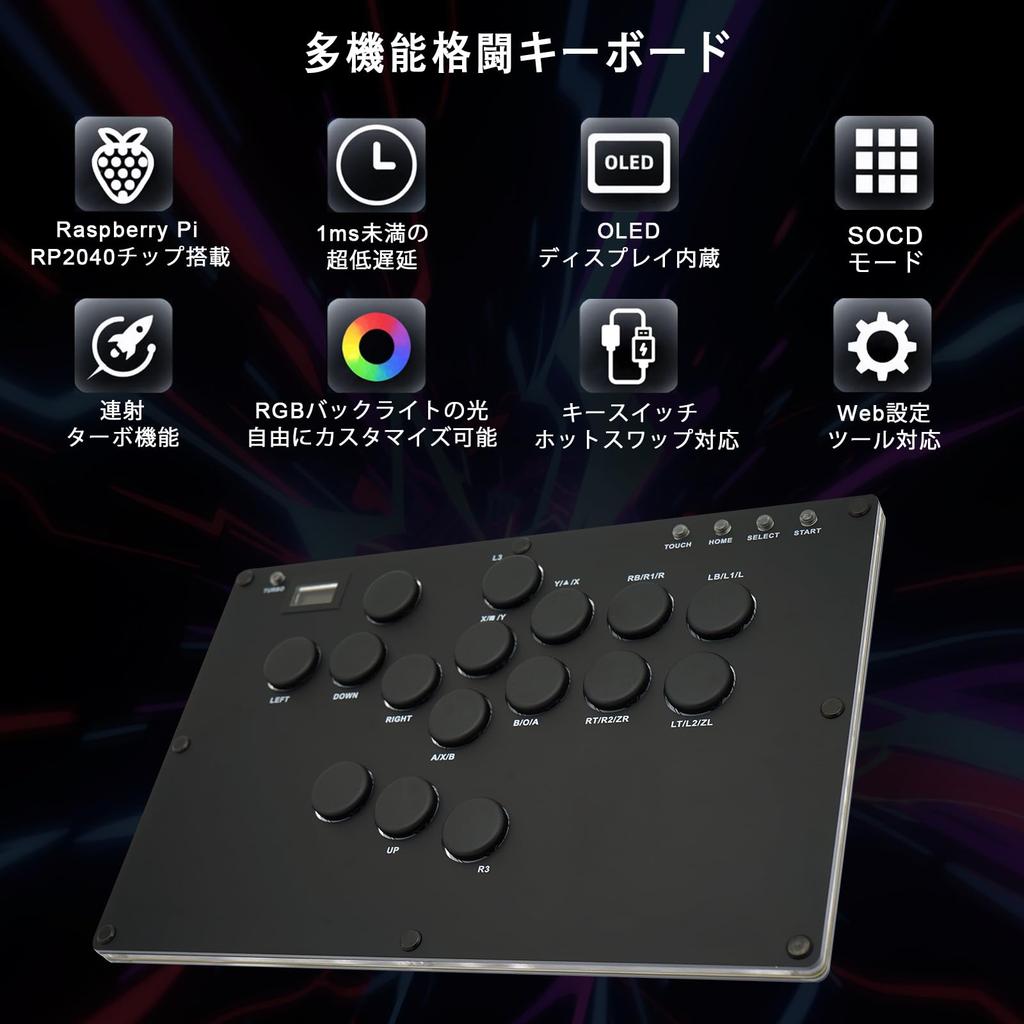 Контроллер Zeetain MS1 Matte Black Leverless Контроллер без рычага Аркадный джойстик без рычага и столешница могут быть размещены на светодиодах Горячее задержка соединения Совместимо с С быстрым