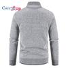 Cozy up мужской маленький воротник-стойка плюс бархатный утолщенный трикотажный кардиган свитер куртка