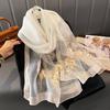 Temperament Lotus Monochrome Silk Wool Scarf Women'S Embroidery Silk Scarf Warm Shawl Long Yarn For Mother
