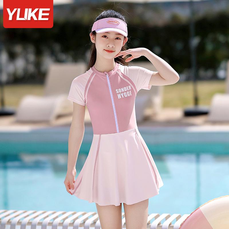 2025 Купальник-платье для девочек быстросохнущий цельный с защитой от солнца