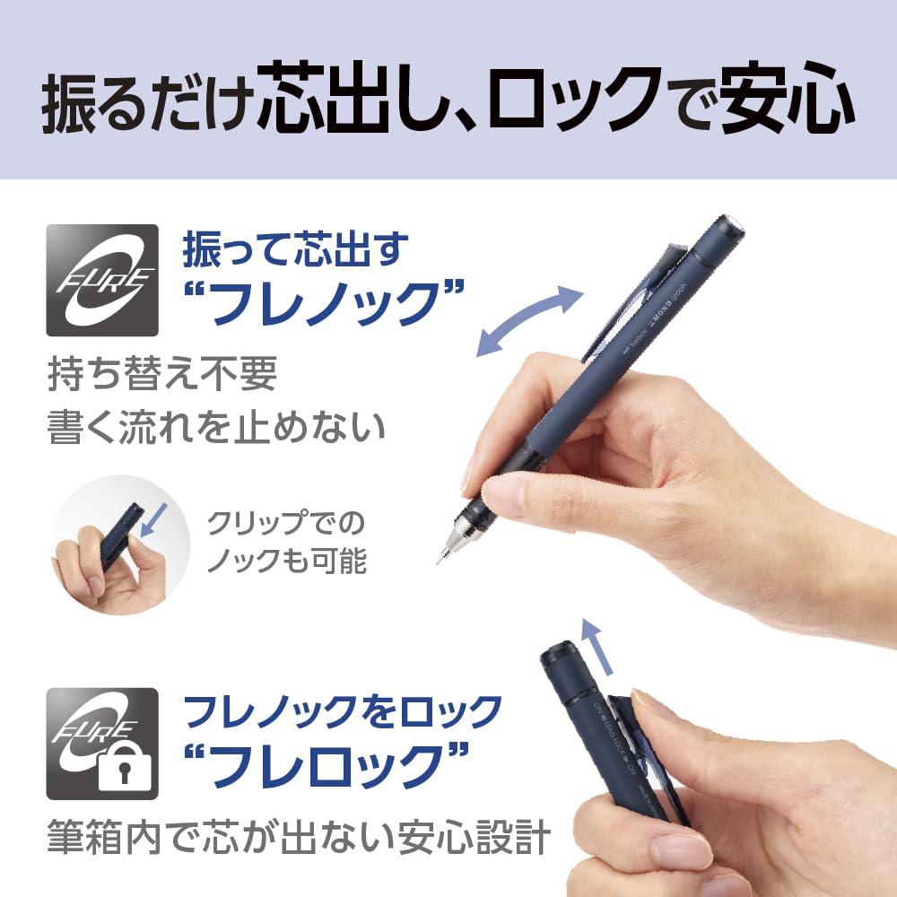 Tombow Mechanical Pencil MONO Monograph 0.5mm Black 5 pieces DPA-132B-5P