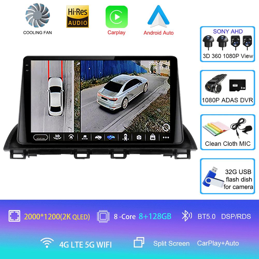 Android 14 Видеоплеер Автомагнитола Для Mazda 3 Axela 2014 - 2019 Мультимедийный Радиоплеер GPS Стерео Аудио Головное Устройство 2DIN DVD