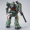 HG 1/144 Zaku II Custom B Type (Unicorn Ver.), Undefined