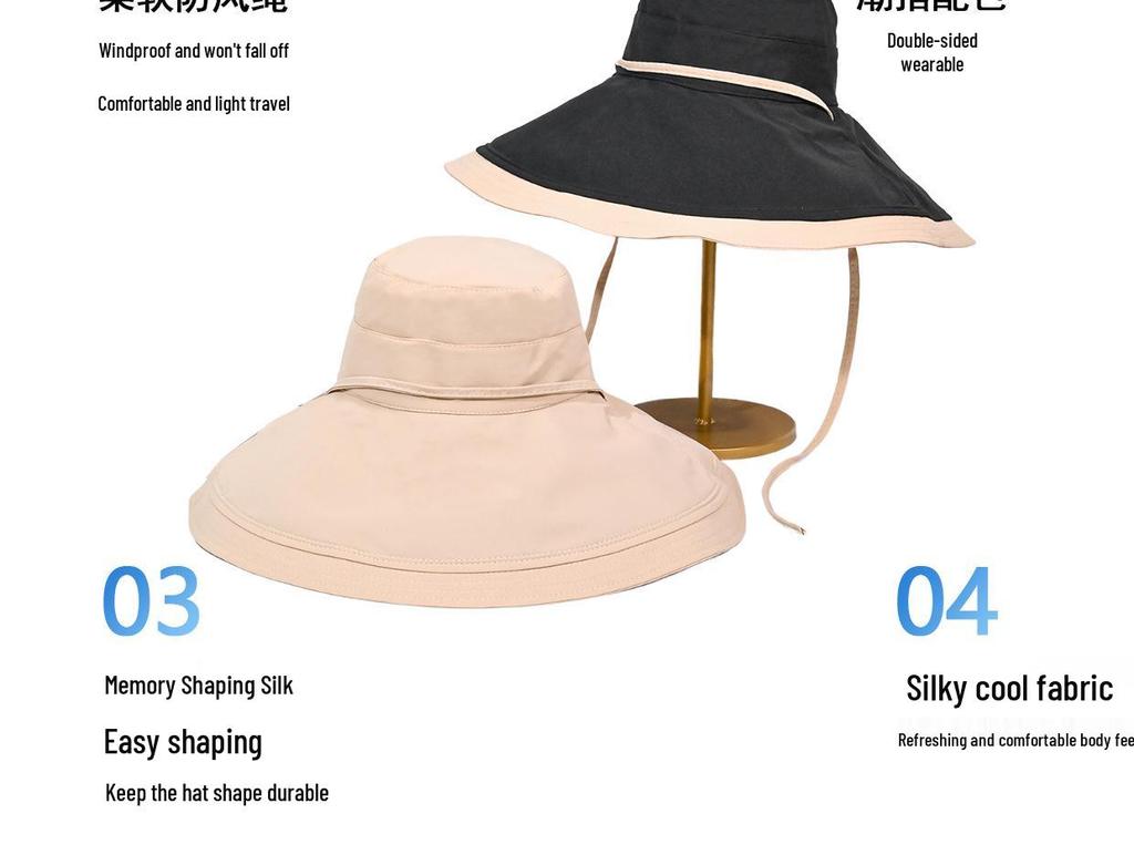 Женская двухсторонняя ветрозащитная пляжная шляпа от солнца с широкими полями для лета