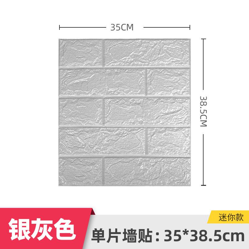 70x38 см 3D плитка кирпич обои самоклеящиеся водонепроницаемые пенопластовые панели обои гостиная украшение дома
