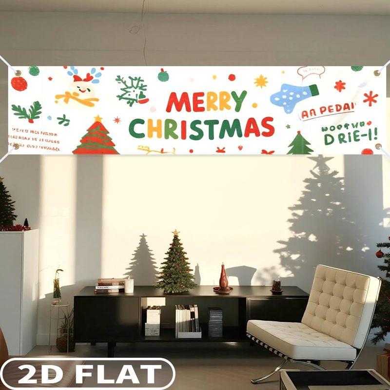 2D Плоский 1 шт. Индивидуальный Длинный баннер - Односторонний Баннер, Персонализированный с Любым Дизайном/Текстом/Логотипом, Прочный Полиэстеровый Баннер