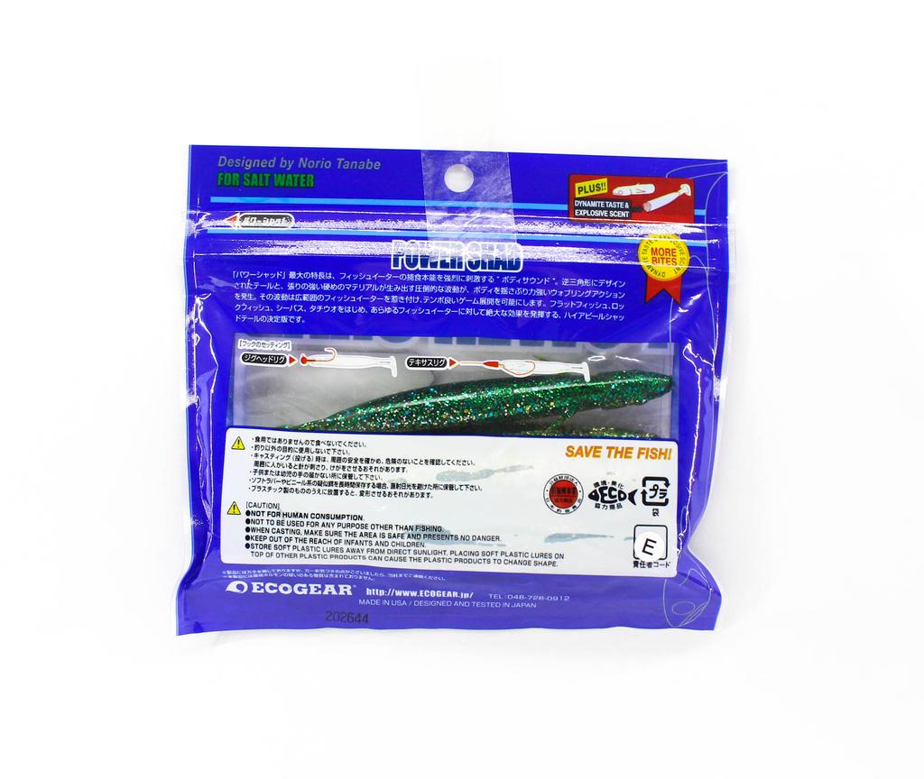 Ecogear Мягкая приманка Power Shad 5 дюймов 169 (8758)