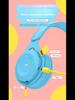 Гарнитура Bluetooth Y08 Heavy Bass Foldable Macaron — беспроводные наушники с креплением на голове