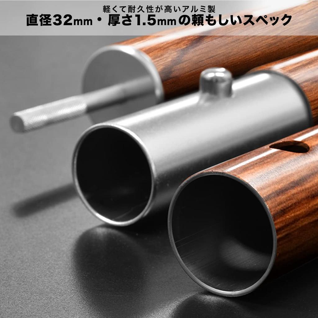 FIELDOOR Aluminum Tent Pole of Bag Grain Connection Adjustable Suitable for Large Tarps and Cotton Tents Push Pins Extendable Split Camping [Set