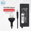 Dell Laptop Power Adapter 90W (4.5mm Small Round Port)