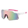 Унисекс цветные велоспорт и ветрозащитные спортивные солнцезащитные очки 9351 - Очки для спорта на открытом воздухе