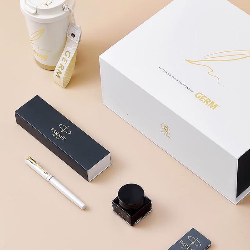 GERM Parker Потрясающий Подарочный Набор для Молодежи