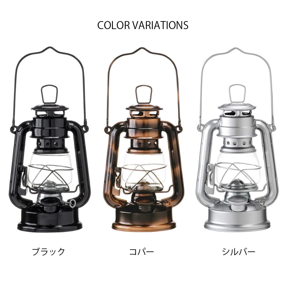 Kameyama Candle House Мини-масляный фонарь Kameyama с логотипом, серебристый, SJ574-0010SI