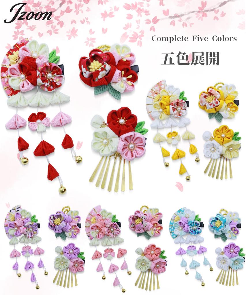 JZOON Hair Ornament Perfect for and Includes Available in 5 and H4003 Shichi-Go-San 3-Piece Set, Tsumami-zaiku (Handmade) Design, Coming-of-Age