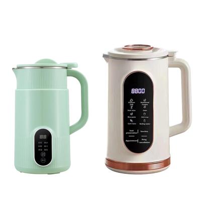 Электрическая машина для приготовления соевого молока Nut Milk Maker Соковыжималка для соевого молока и цитрусовых Соковыжималка для соевого молока для спорта, кемпинга, подарка на день рождения, путешествия, пикника