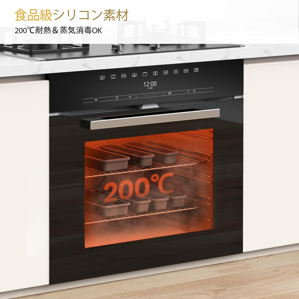 Silicone Cutlery Storage Heat Resistant Dishwasher Mold Rust for Dish Drawer Kitchen Organization of Case/Tray, (200°C), Safe, Resistant, Resistant,