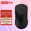 Lenovo Беспроводная игровая мышь Legion M6XS