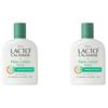 Face Lotion 120ml Kaolin Clay & Aloe Vera Pack of 2 Daily Moisturizer for Combination To Normal Skin Oil Control