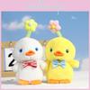 Adorable Plush Duck Keychain Cute Chick Hanging Doll Soft Toy For Bags And Accessories