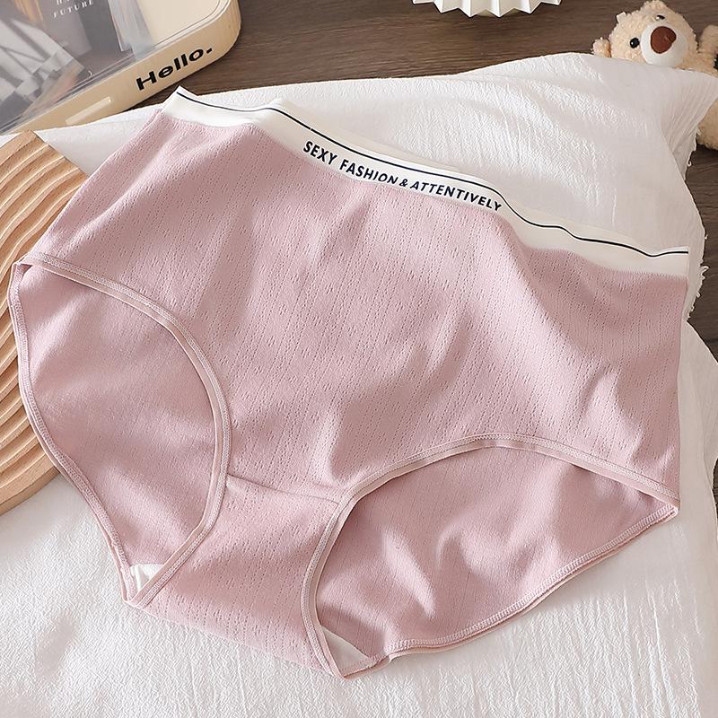 Minimally Contrasting Letter Waistband Panties High Waisted Pure Cotton Oversized Triangle Women’s Panties