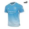Puma Мужская аутентичная домашняя футболка Manchester City 26 27 с коротким рукавом