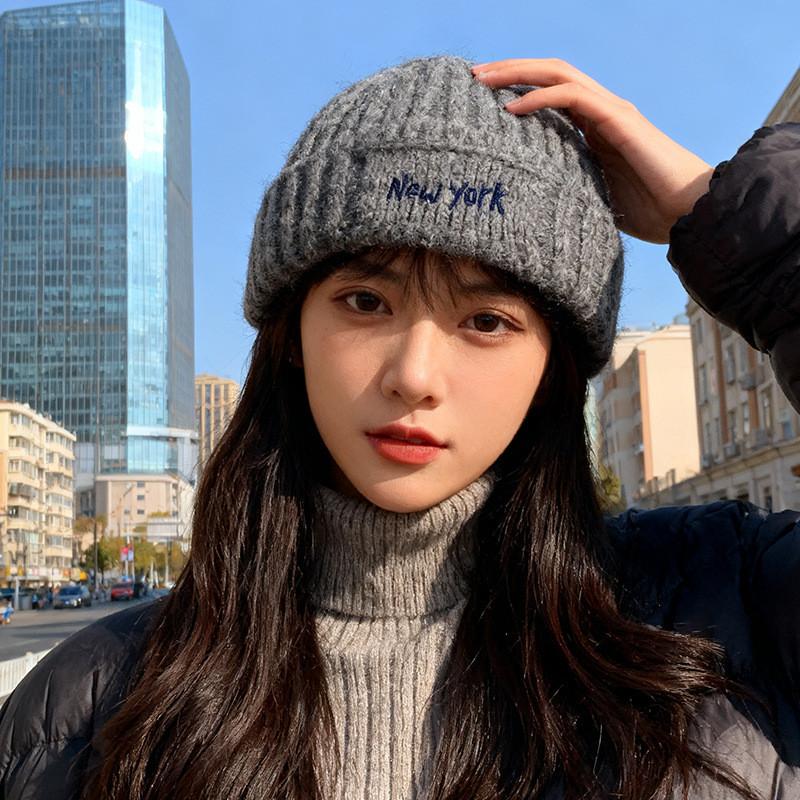 Embroidered Letter Knit Hat For Women Winter Warmth And Windproof Comfort