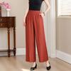 Простота Повседневные Летние Брюки Женские Однотонные Эластичная Талия Карманы Тонкий Стиль Элегантные С Завышенной Талией Свободные Широкие Укороченные Брюки