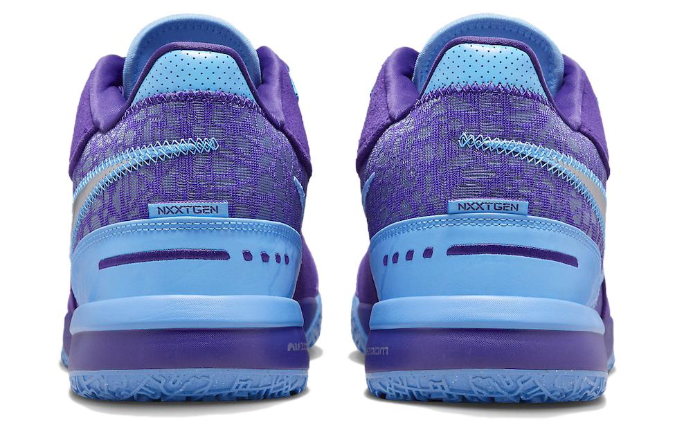 Nike Zoom LeBron Nxxt Gen Ampd Summit Lake Hornets FJ1566-500