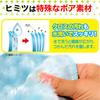LEC Gekiochikun Oil-Resistant Cloths, 3-Pack (Cleans without Detergent) K00309