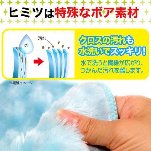 LEC Gekiochikun Oil-Resistant Cloths, 3-Pack (Cleans without Detergent) K00309