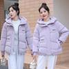 Fashionable and Loose Women's Short Down Jacket with Bright Surface for Winter