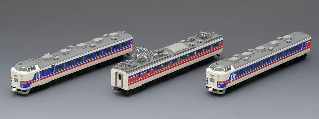 TOMIX N Gauge JR 485 1000 Series Kamoka Set 98505 Railway Model Train